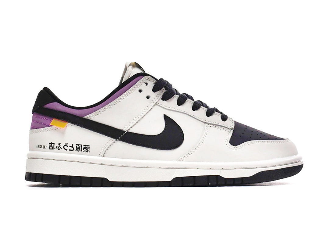 Nike SB Dunk Initial D Toyota AE86