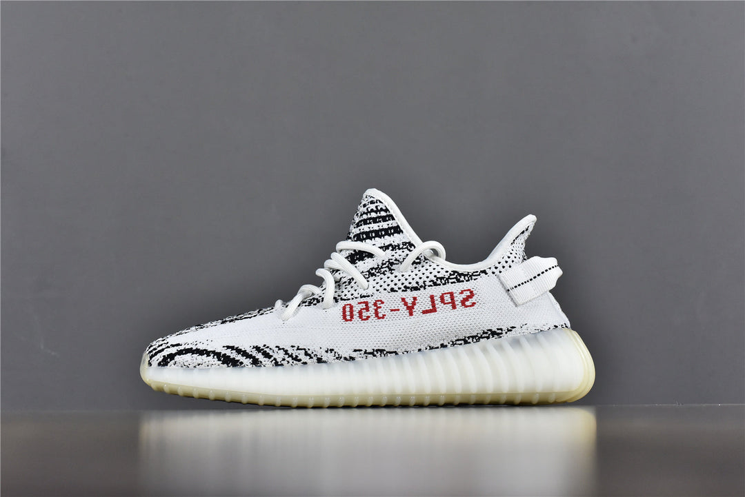 Yeezy Boost 350 V2 Zebra