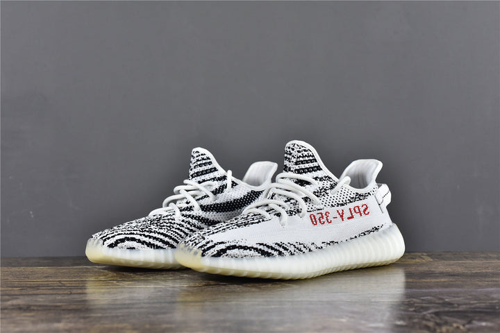 Yeezy Boost 350 V2 Zebra